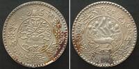 Tibet TIBET. 3 Srang BE 16-10 (1936) silver, KEY DATE! UNC-!!! -
