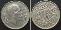 Irak IRAQ. Riyal 1932 FAISAL I silver AU! -