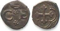 Italien - Savoyen Italian States SAVOY. 1/4 Soldo ND, 1580-1630, CARLO EMMANUELE I, copper, AU! -