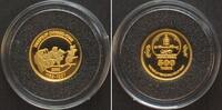 Mongolei MONGOLIA 500 Tugrik 2000 TROOPS OF CHINGGIS-KHAN gold 1/25 oz Proof -