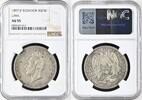 ECUADOR SUCRE ECUADOR. Sucre 1897 JF, silver NGC AU 55 -