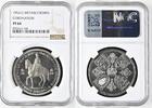 G.BRITAIN CROWN GREAT BRITAIN 1953 ELIZABETH II CORONATION CROWN Cu-Ni NGC NGC PF 64 -