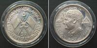 Adschman 1970 AJMAN 5 Riyals 1970 GAMAL ABDEL NASSER silver Proof RARE! PP 289.04 US$265.92 US$  +  40.47 US$ shipping
