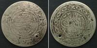 &Auml;gypten 1900 EGYPT. 5 Kurush 1277//17 Ma'din Nuhas Imitation (ca.1900) f... 144.51 US$115.61 US$  +  40.47 US$ shipping