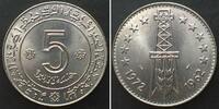 Algerien 1972 ALGERIA 5 Dinars 1972, 10th Ann. of Independence, F.A.O. n... 15.02 US$13.28 US$  +  40.47 US$ shipping