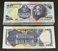 Uruguay URUGUAY 100 x 50 Pesos 1989 Series G, Artigas UNC, CONSECUTIVE SERIAL NUMBERS -