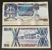 Uganda UGANDA 29 x 100 Shillings 1996, UNC -