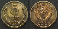 Russland 1968 RUSSIA - USSR 5 Kopeks 1968 CCCP Al-Br SCARCE YEAR! Proofl... 115.61 US$92.49 US$  +  40.47 US$ shipping