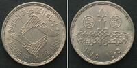 &Auml;gypten 1985 EGYPT 20 Piastres 1985 CAI - CAIRO INTERNATIONAL AIRPORT Cu... 17.33 US$13.86 US$  +  40.47 US$ shipping