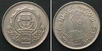 &Auml;gypten 1970 EGYPT 20 Piastres 1970 CAIRO STATE FAIR Cu-Ni unz 10.39 US$8.08 US$  +  40.47 US$ shipping