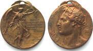 Italien - Medaillen ITALY. Italian Touring Club, Medal 1911, bronze, 27mm -