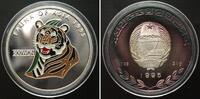 Nordkorea NORTH KOREA 500 Won 1995 Tiger FAUNA OF ASIA silver 1 oz COLORED Proof -
