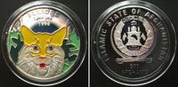 Afghanistan AFGHANISTAN 500 Afghanis 1996 Lynx FELIDAE silver multicolor Proof SCARCE! -
