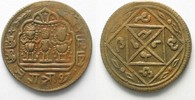 Indien INDIA c.1920 RAMATANKA TEMPLE TOKEN - YANTRA - brass 29mm XF! # 94902
