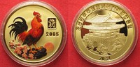 Nordkorea NORTH KOREA 20 Won 2005 Lunar YEAR OF THE ROOSTER brass COLORED Proof # 94936