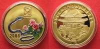Nordkorea NORTH KOREA 20 Won 2008 Lunar YEAR OF THE SNAKE brass COLORED Proof # 94943
