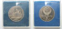 Russland USSR 5 Roubles 1989 ANNUNCIATION CATHEDRAL - OFFICIAL FOLDER - RARE! -
