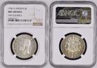 SWEDEN 2K SWEDEN 2 Kronor 1936 GUSTAF V silver PROOF - VERY RARE! -