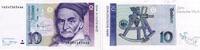 Allgemein 10 Mark Bundesrepublik 1960-1999. -