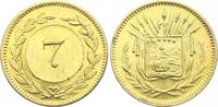 Costa Rica Republik seit 1848. -