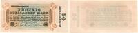 Allgemein 50 Milliarden Mark Banknoten Deutsches Reich 1874-1945. -