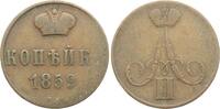 Russland 1 Kopeke Alexander II. 1855-1881. -