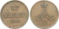 Russland Deneschka Alexander II. 1855-1881. -