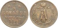 Russland 1/4 Kopeke Alexander II. 1855-1881. -