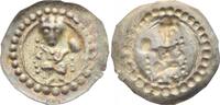 Ulm, königliche Münzstätte Brakteat Philipp v. Schwaben oder Otto IV. 1198-1205. -