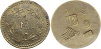 Italien-Königreich 1 Lira Umberto I. 1878-1900. -