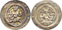 Brakteat 1152-1190 Altenburg, königliche Münzstätte Friedrich I. 1152-1190. Schöne Patina, sehr selten, winz. Schrötlingsfehler, sehr schön+