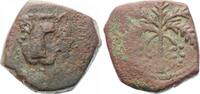 Italien-Messina Guglielmo II. 1166-1189. -