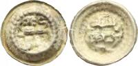 Braunschweig-herzoglich welfische M&uuml;nzst&auml;tte Brakteat 1252-1279 Albrecht... 585.23 元  ＋  62.42 元 运费