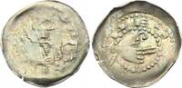 Frankreich-Metz, Bistum Pfennig 1120-1163 Etienne de Bar 1120-1163. Sch&ouml;... 585.23 元  ＋  62.42 元 运费
