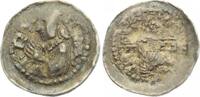 Frankreich-Metz, Bistum Pfennig 1179-1212 Bertram 1179-1212. Sehr sch&ouml;n 663.26 元  ＋  62.42 元 运费