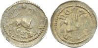 Frankreich-Lothringen Denier 1251-1303 Ferri III. 1251-1303. Sch&ouml;ne Pati... 351.14 元  ＋  62.42 元 运费