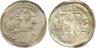 Frankreich-Lothringen Pfennig 1220-1251 Metthew II. 1220-1251. Sch&ouml;ne Pa... 975.38 元  ＋  62.42 元 运费