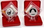 China, People's Republic 10 Yuan 2002 10 Yuan China Panda 2002 Original ... 208.41 US$185.12 US$  +  40.75 US$ shipping