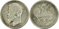 Russland 1 Rubel 1898 АГ Nicholas II of Russia- Saint Petersburg S+ 467.75 元  ＋  194.90 元 运费