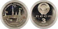 Russland 3 Rubel St. Peter and Paul Fortress -