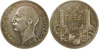 Bulgarien 100 Leva 1934 Boris III. Sehr Schön+ 32.60 US$  +  58.21 US$ shipping