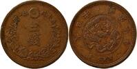 Japan 2 Sen Meiji -