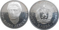 Bulgaria 5 Leva -
