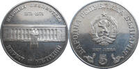 Bulgaria 5 Leva -
