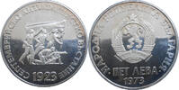 Bulgaria 5 Leva -