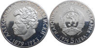 Bulgaria 5 Leva -