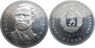 Bulgaria 5 Leva -