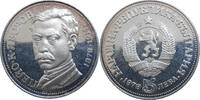 Bulgaria 5 Leva -
