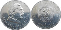 Bulgaria 5 Leva -