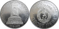 Bulgaria 10 Leva -